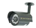bullet infrared camera