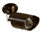 varifocal infrared bullet security camera