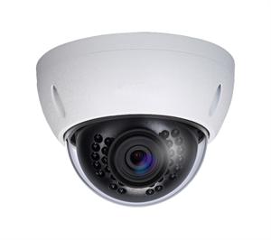 Wireless 2 Megapixel Network Armor Dome Camera Wireless 2 Megapixel Network Armor Dome Camera