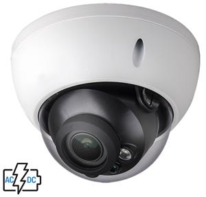 4 Megapixel HD-over-Coax Varifocal Armor Dome Camera 4 Megapixel HD-over-Coax Varifocal Armor Dome Camera