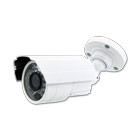 infrared bullet camera
