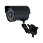 bullet infrared camera
