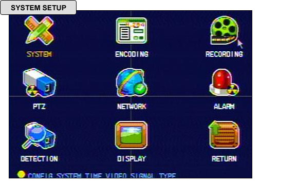 Screen Shot of DVRCM4