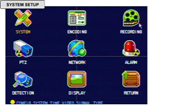 Screen Shot of DDVRCM4