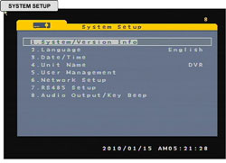 DDVRH4 - System Setup